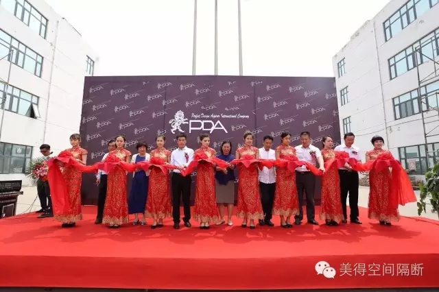 宝运莱_官方网站app下载