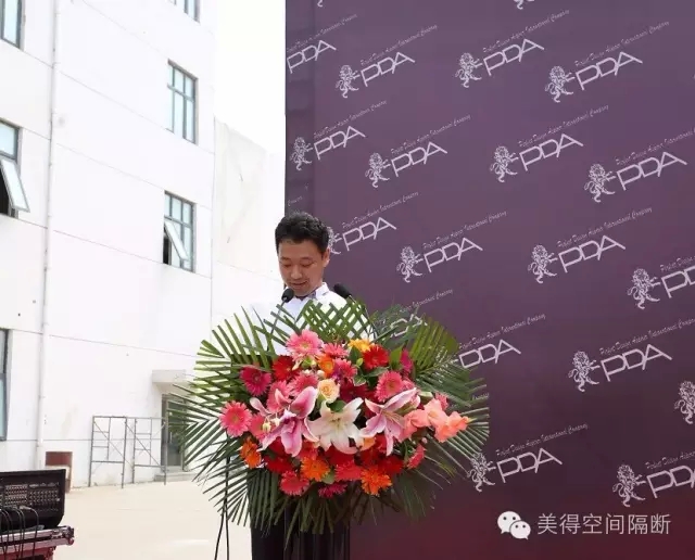 宝运莱_官方网站app下载