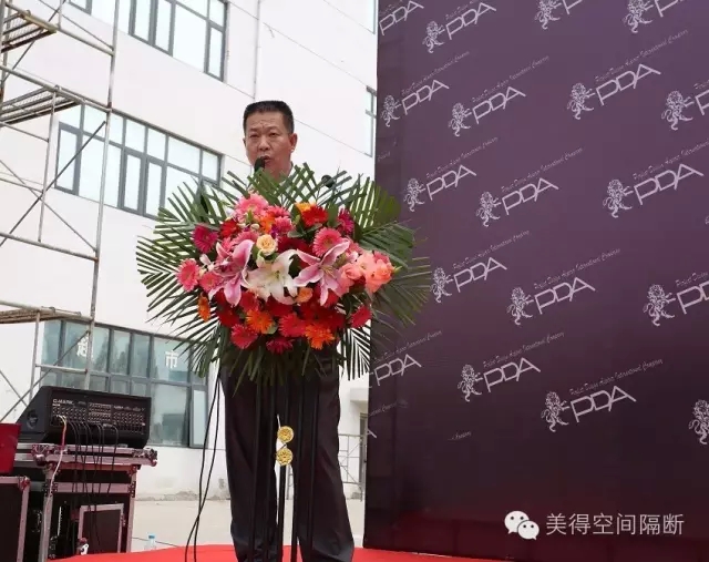 宝运莱_官方网站app下载