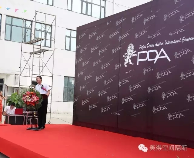 宝运莱_官方网站app下载