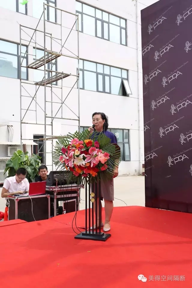 宝运莱_官方网站app下载