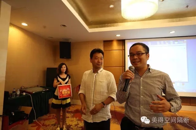 宝运莱_官方网站app下载